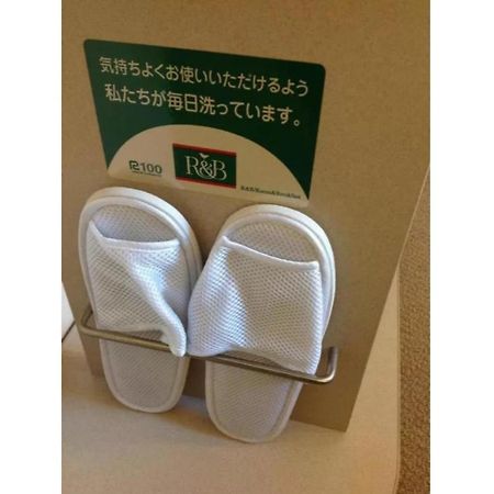 R&B Hotel Kumamoto Shimotori - Vacation Stay 39079V Exterior foto